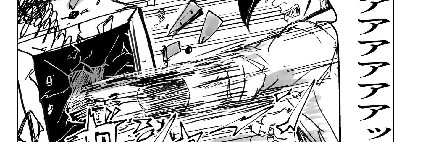 味噌5/6東３の37a banner