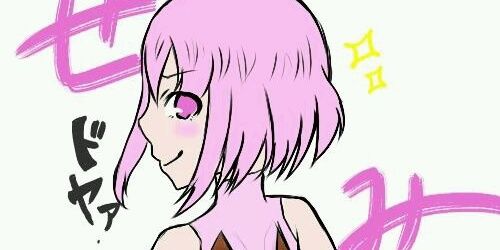 HNBS0246's profile banner image