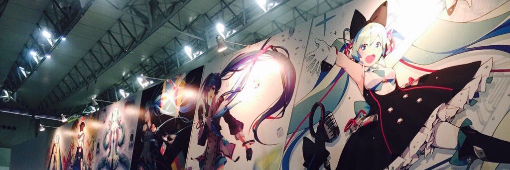interu_vieri's profile banner image