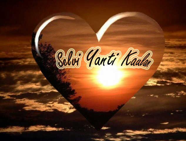 dwifirmansyah banner