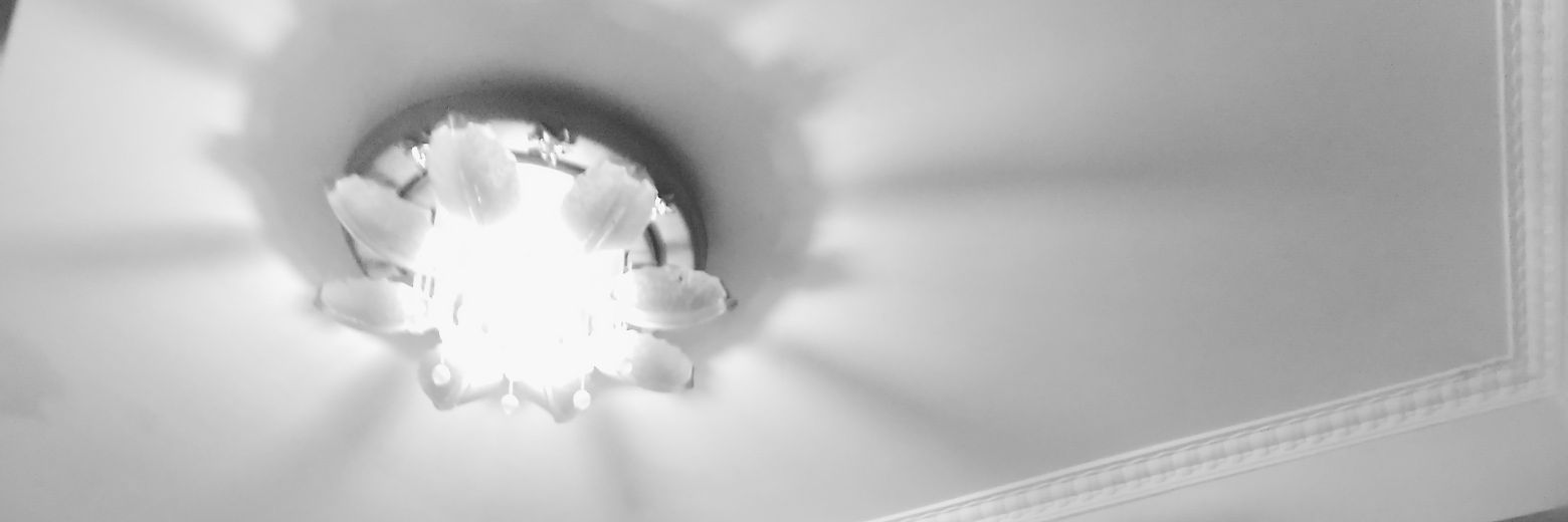 yooo banner