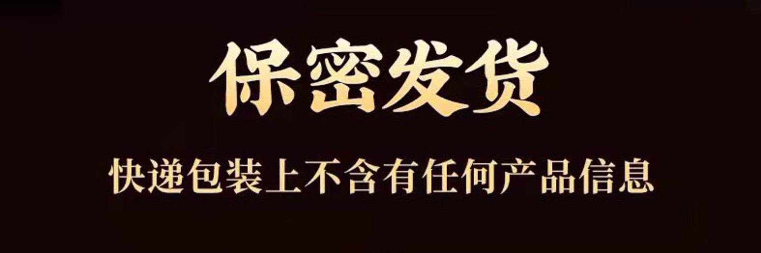 鋍鋍生肌 banner