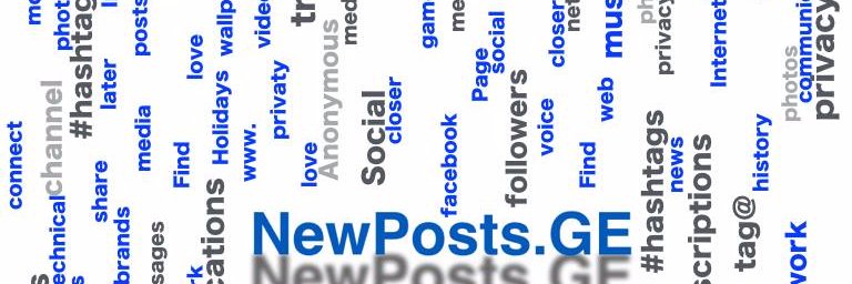 NEWPOSTSGE's profile banner image