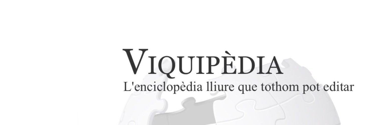 Viquipèdia's banner