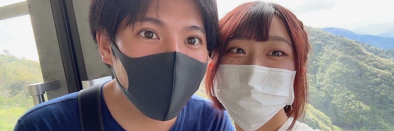 だいこん banner