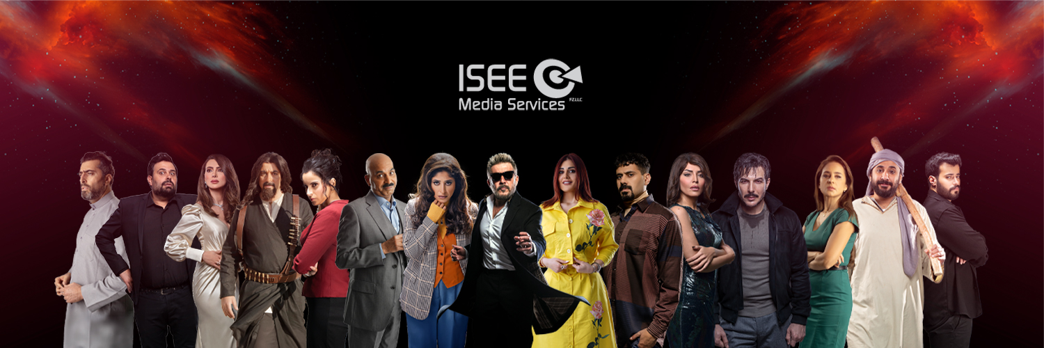 iseemediaser's profile banner image