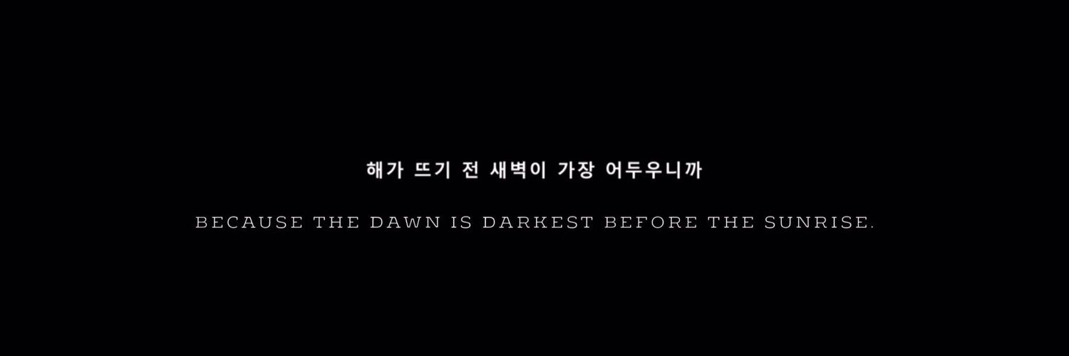 dyo.kookie 💘 banner