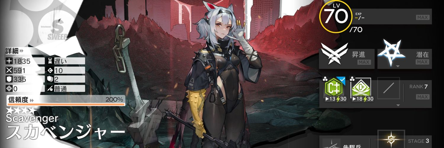 あおぱん banner