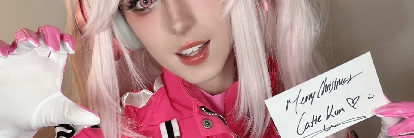 Catiekun's profile banner image