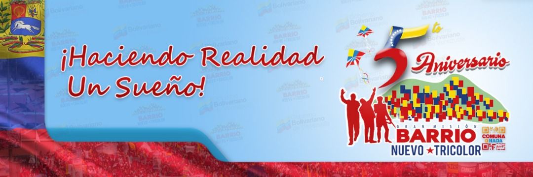 Merida_Tricolor's profile banner image