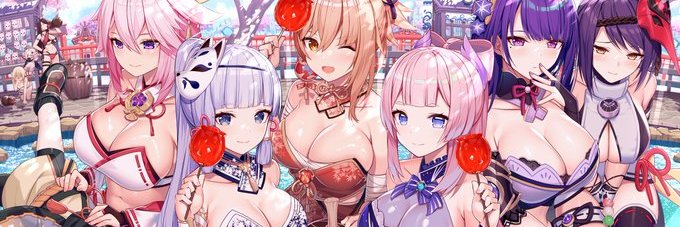 Im_Chup's profile banner image