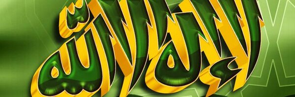 modathermansey Profile Banner
