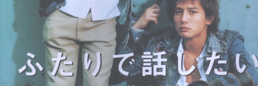 まだまだ終わらせねーぞ！😤 banner