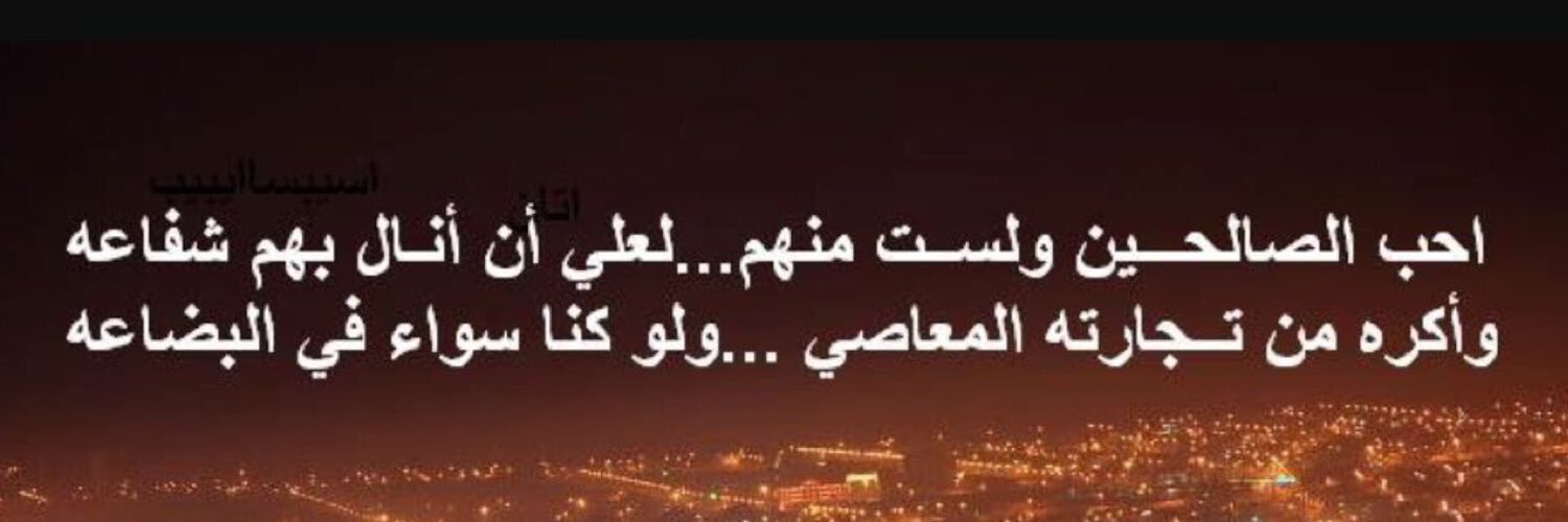ffdd55511's profile banner image