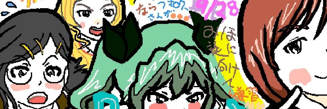 nuqw1's profile banner image