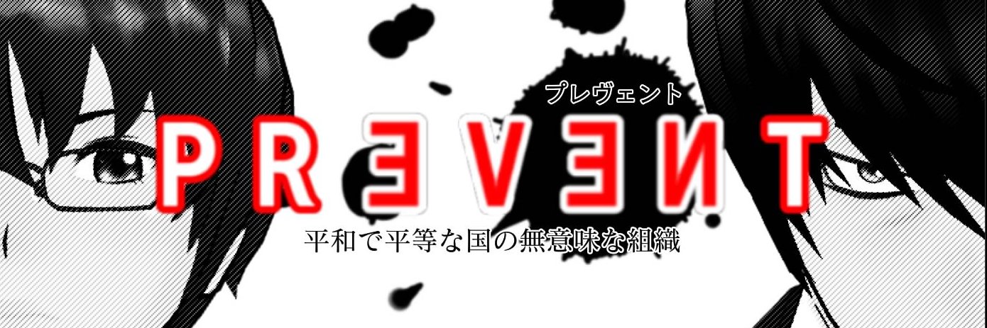 Narses_T's profile banner image