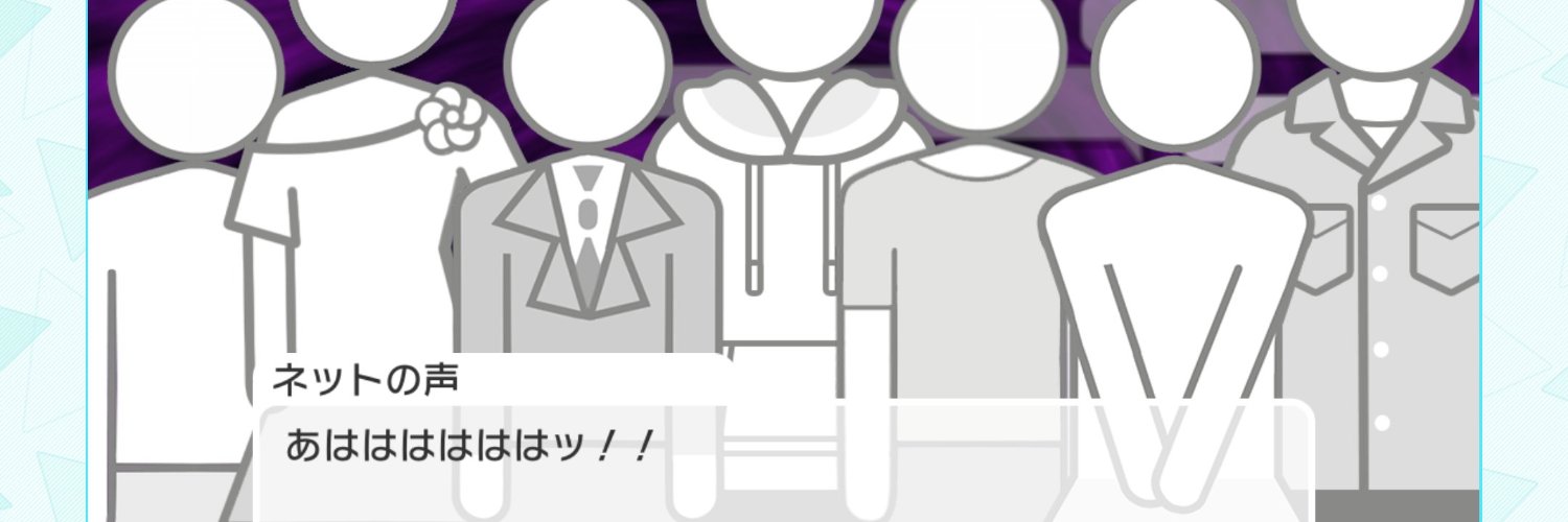 fortetweets's profile banner image