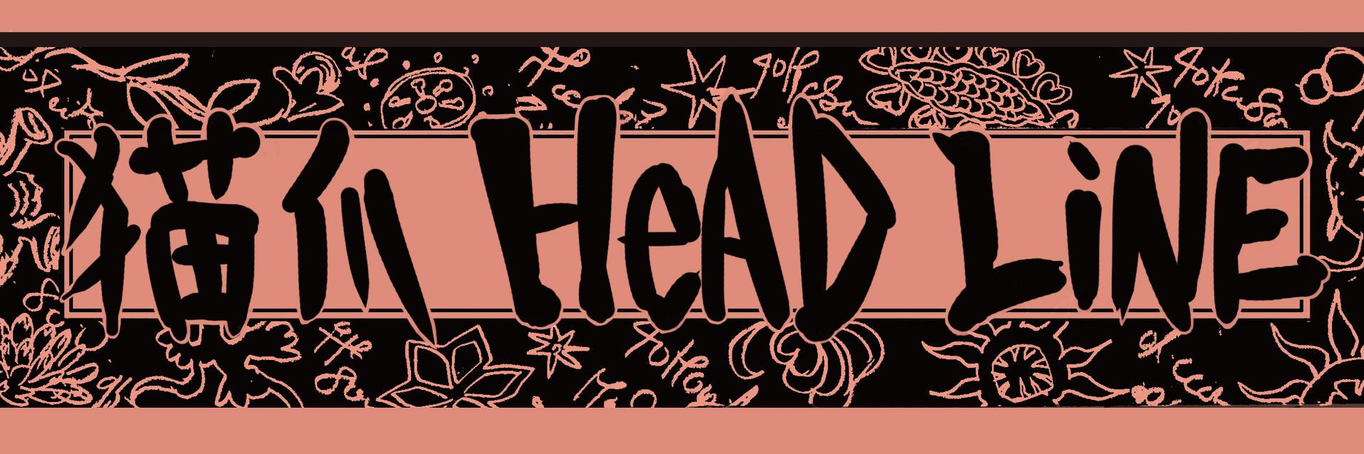 6gtea's profile banner image