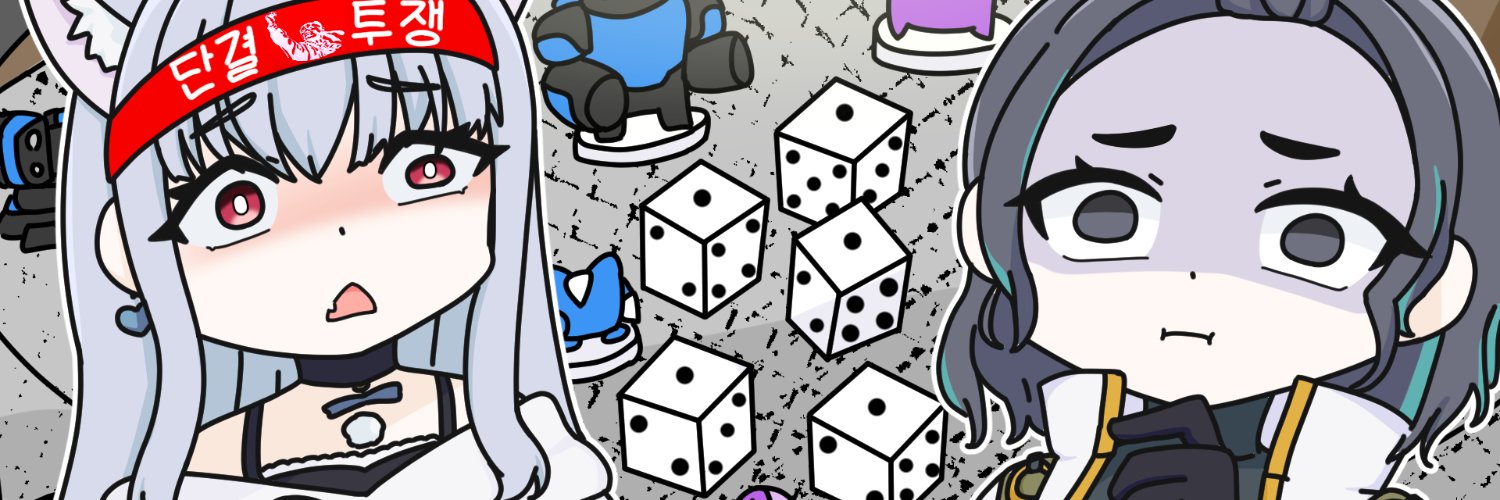 Ko_Cattle's profile banner image