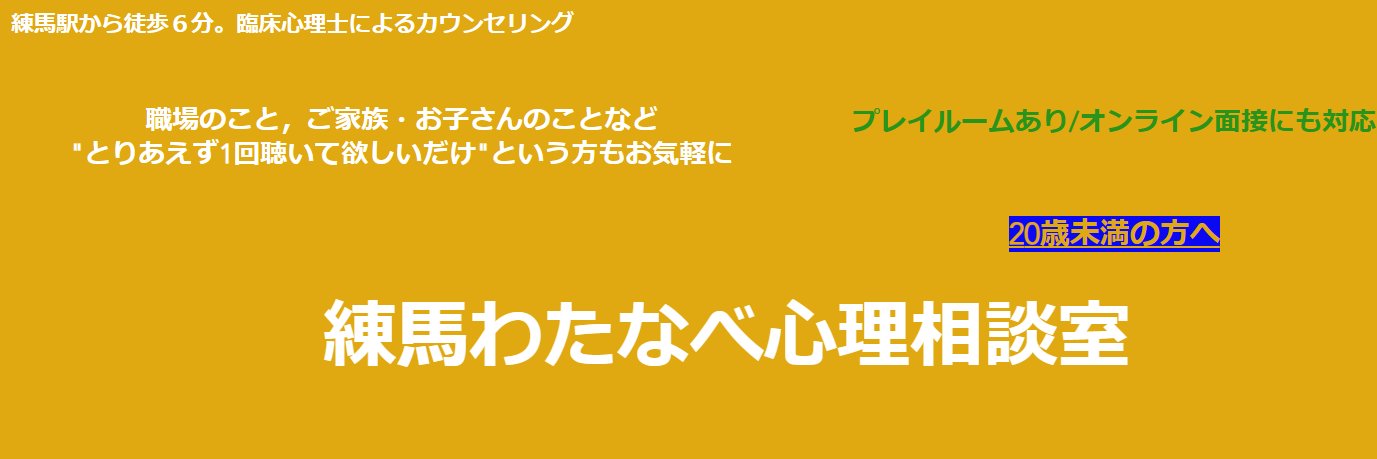 records0517's profile banner image