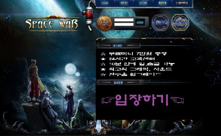 rfvbgtyhnn's profile banner image
