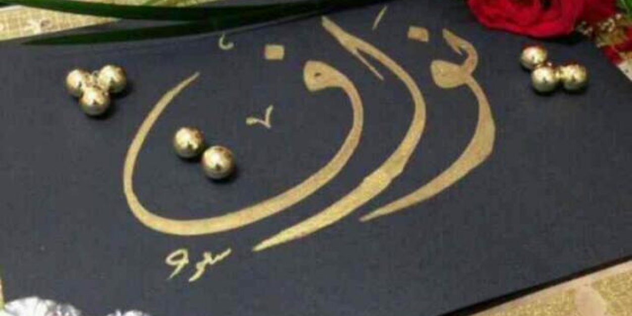ksa0302's profile banner image