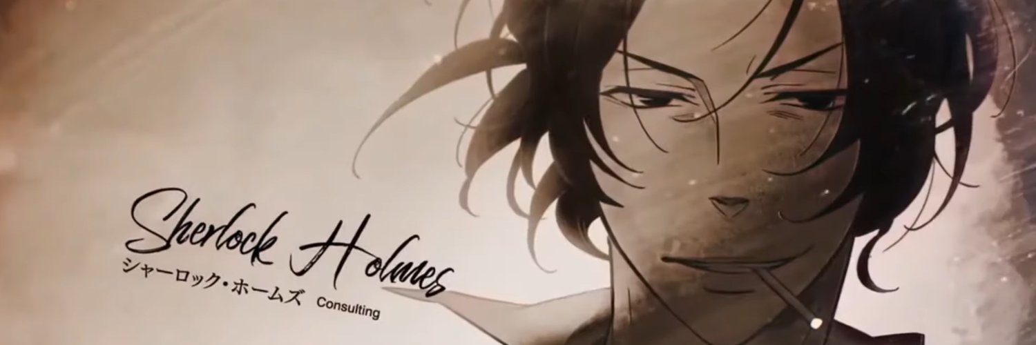 Sherlock banner