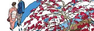 ryo0512hei's profile banner image