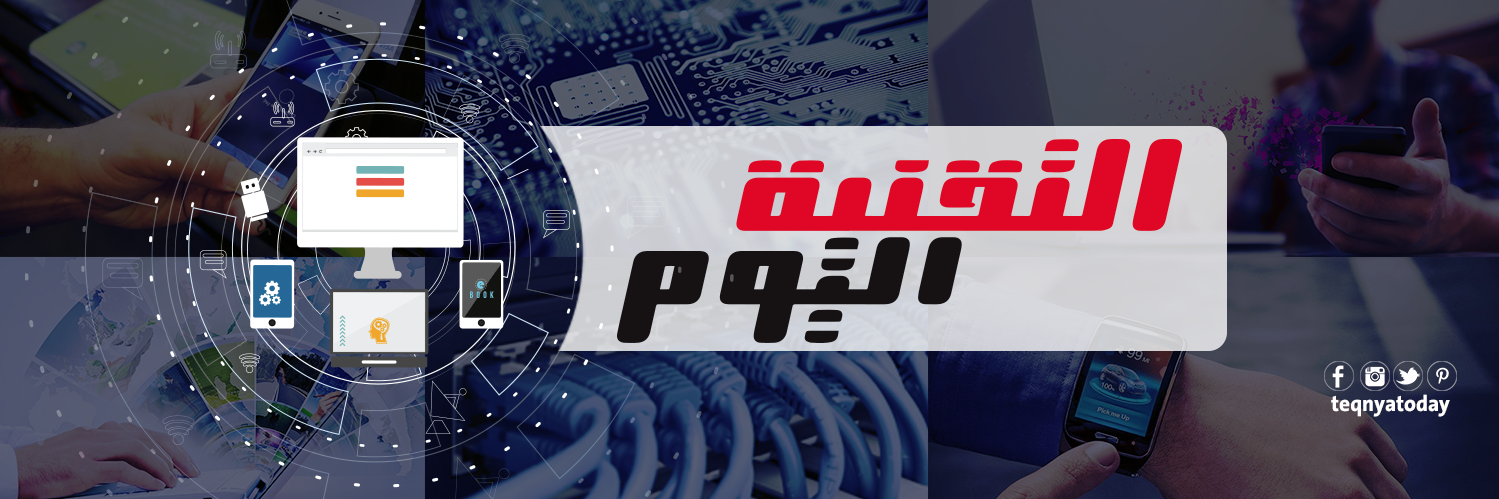 TeqnyaToday's profile banner image