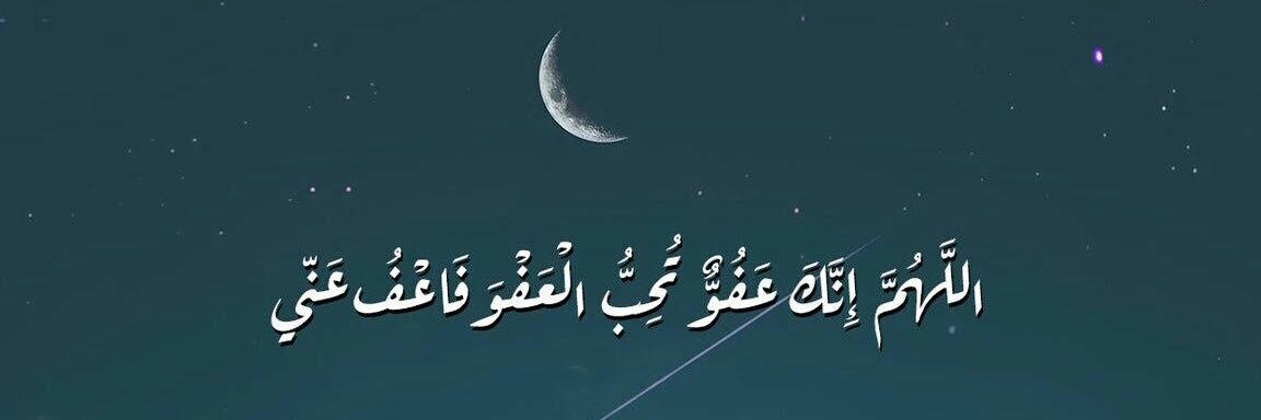 marei_moh's profile banner image