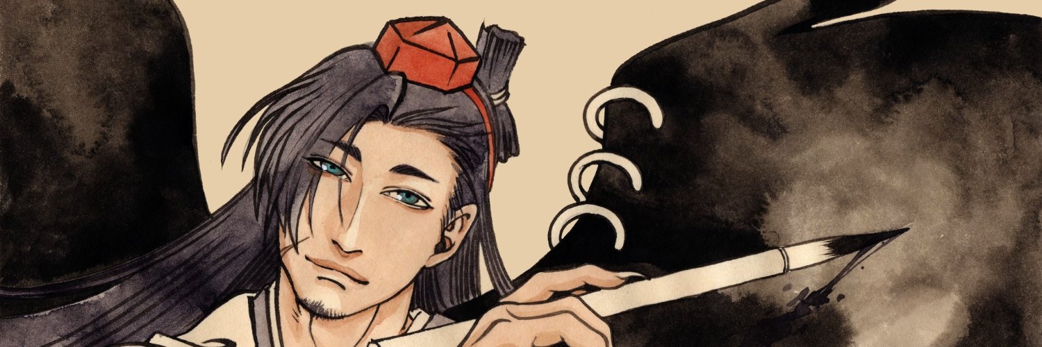 HanzoRavenspear's profile banner image