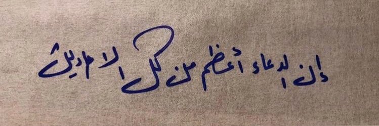 9909_sh's profile banner image