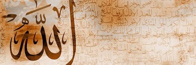 AsmZbay's profile banner image