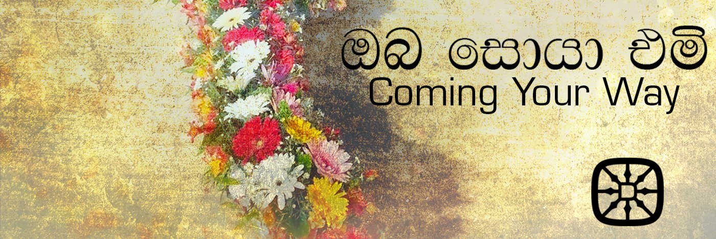 DeLonMusic's profile banner image