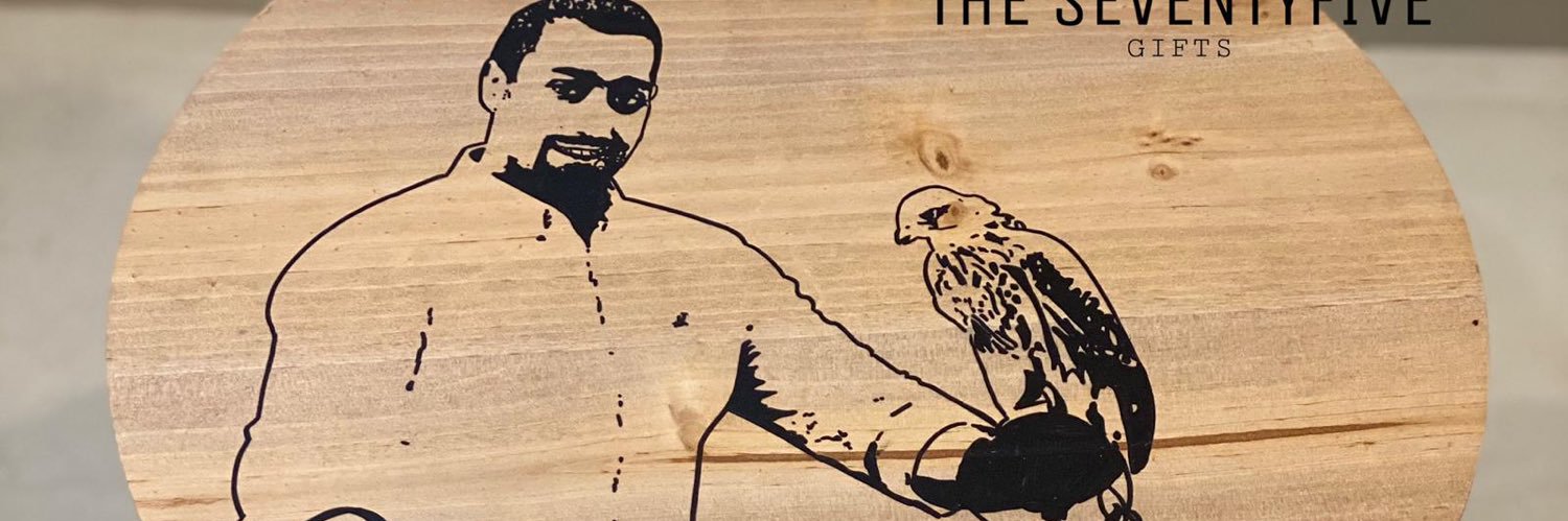 boshre7's profile banner image