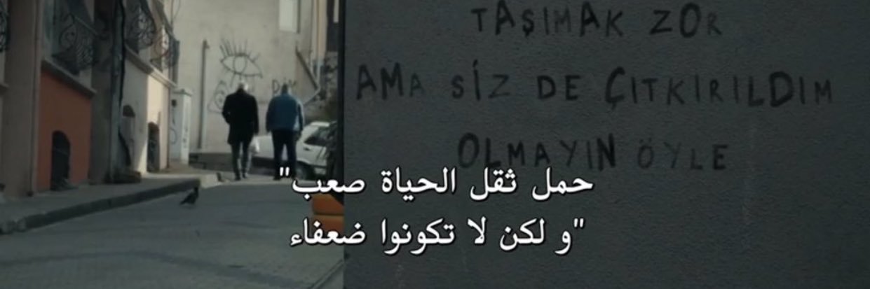 Emad4334's profile banner image