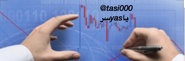 tasi000's profile banner image