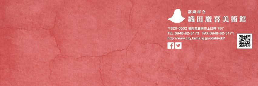 odabi_official's profile banner image