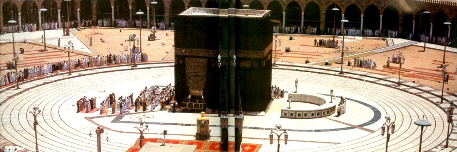 صور قديمة من الحرمين banner