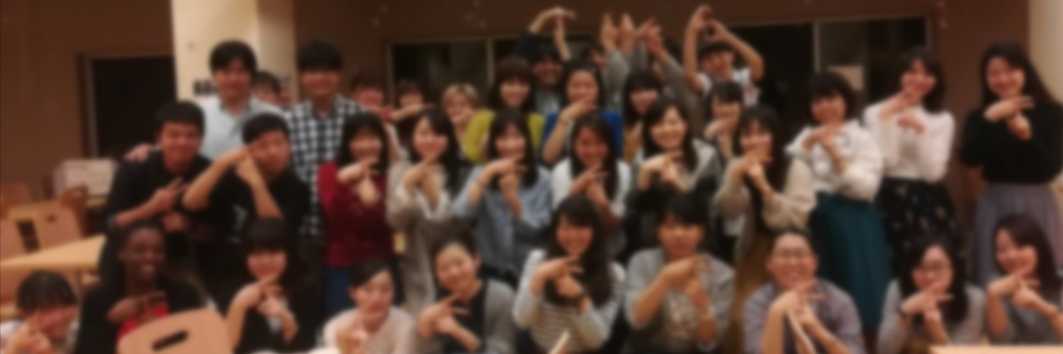 tufs_ess's profile banner image