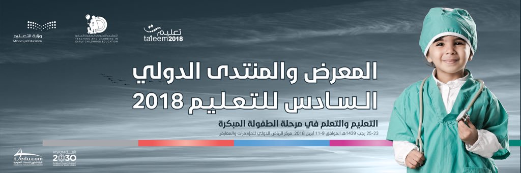IEFE_SA's profile banner image