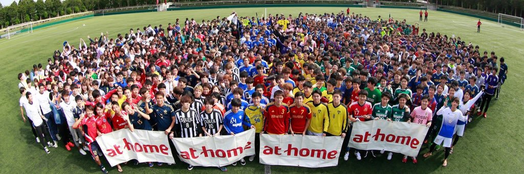 athomecup's profile banner image