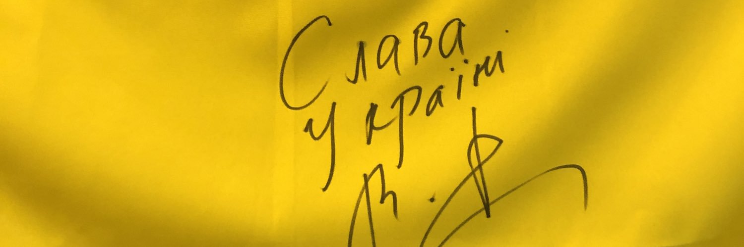 колишніх продюсерів не … banner