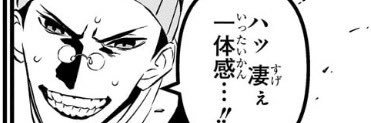 gorimas14's profile banner image