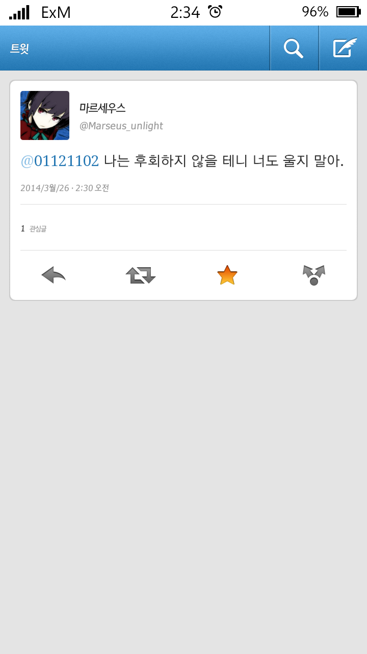 01121102's profile banner image