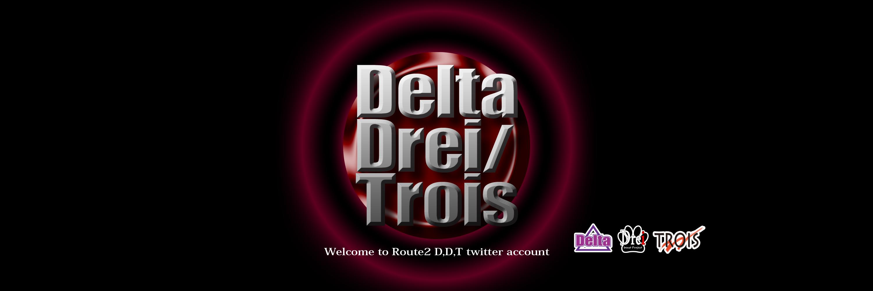R2_DDT's profile banner image