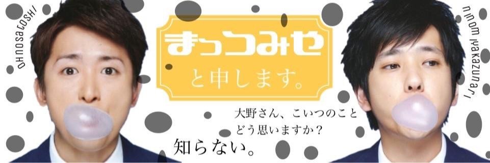 ohmiya_kn's profile banner image