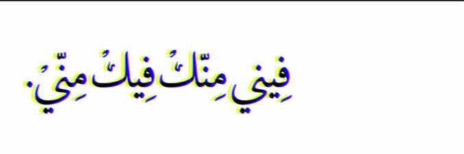 ali_elsayed53's profile banner image