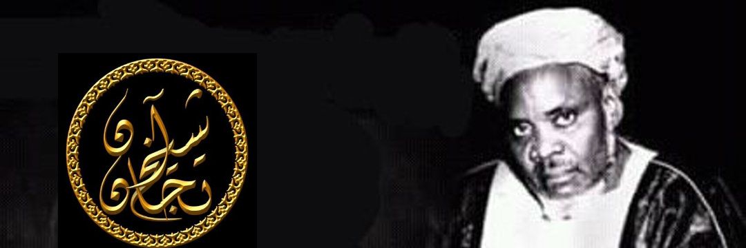 CheikhTiHane's profile banner image