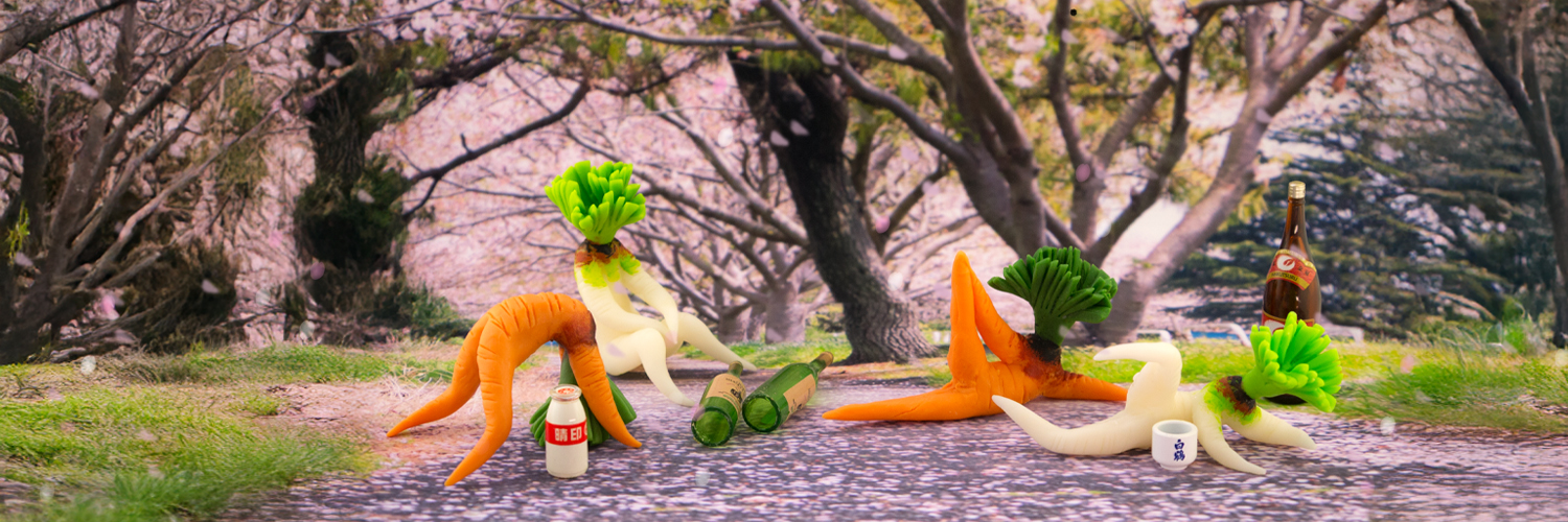 音波屋（おとなみや） banner